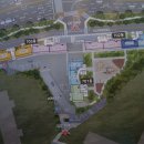 주영공인중개사사무소 이미지