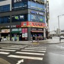 김밥천국시흥 | 시흥 목감, 김밥천국, 메뉴판, 가격, 제육덮밥 후기