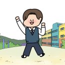 정철어학원주니어 디오션캠퍼스학원 | 정철어학원 레벨, 원비, 숙제, 교재, 특강, 설명회, 중등, 레벨테스트, 후기 [중등맘 11편]