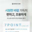 짱기프트몰 이미지