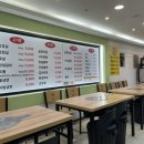 영진축산 이미지