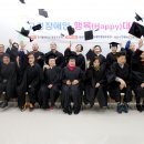 성남 장애인종합복지관 이미지