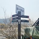 삼웅2리 마을회관 이미지