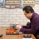 연변떡메찰떡 이미지