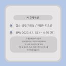 도봉문화정보도서관(종합자료실) 이미지