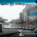 허준한방병원 이미지