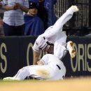 거인헬스 이미지