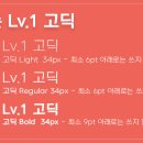 넥슨코리아(주) 이미지