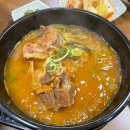 영동중앙시장 화장실 이미지