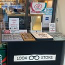 룩스토어 삼산점 이미지