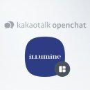 일루민