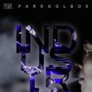 인더스트리