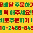 의료법인 갑을의료재단 갑을구미재활병원 이미지