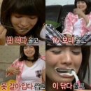 개스맨 | YOURS 미래에서 기다릴게