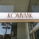 GS25 중구디오빌점 이미지