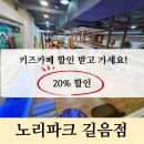 성북-길음-3253 이미지