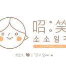 천수본가삼계탕