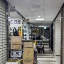 세기사 이미지