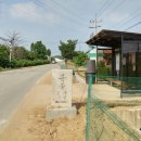 공북2구 이미지