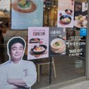 미정국수0410대구월성점 이미지