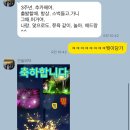 비토애럭셔리글램핑산청점 이미지