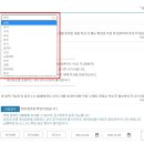 주태교육 이미지