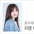 미사모헤어 네이버블로그