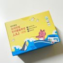 단가루 곳간 이미지