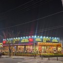 안창삼거리 | 지웰시티 소고기 맛집 고기명작