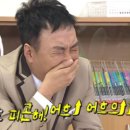 권약국 이미지