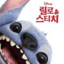 스티치온 이미지