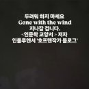 하늘호프 - 구로구 구로동로18길 9 | 하늘호프