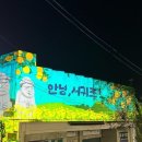 공간에수를놓다 이미지