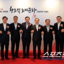 잠실환경노동조합 이미지