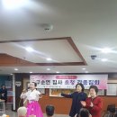 성지요양병원 이미지