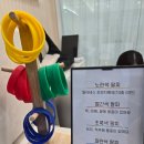 호호라이프 | ✨부산 해운대 필라테스 추천｜호호필라테스 장산점 후기✨#부산필라테스 #해운대필라테스 #장산필라테스...