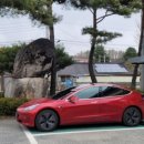 법전면사무소 이미지