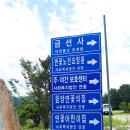 연꽃노인요양원(노인복지센터) 이미지