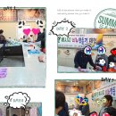 장현목장 이미지