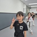 마스터 태권도장 이미지