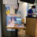 제이제이 노래연습장 이미지