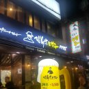 김복남맥주1995 이미지