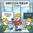 명성종합가스 이미지