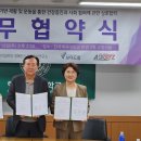 한국체육대학교 이미지