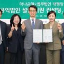 자유센타 농협앞 이미지