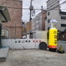 라니맥주 이미지