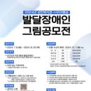 성민복지관(1) 네이버블로그