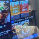 종로보쌈 | 종로 맛집은 여기! <손정보쌈 종로점> 방문후기 (내돈내산)