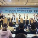 늘희망약국 이미지