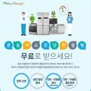 시민종합가스 이미지